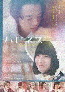 星河长明 科幻悬疑 高分推荐